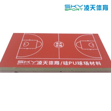 硅PU球场制作工艺与硅pu篮球场效果图！